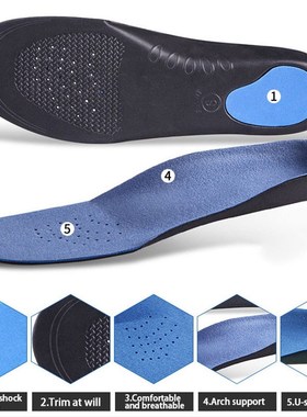 Orthotic Insoles Arch Support for feet Height 3cm High Qual