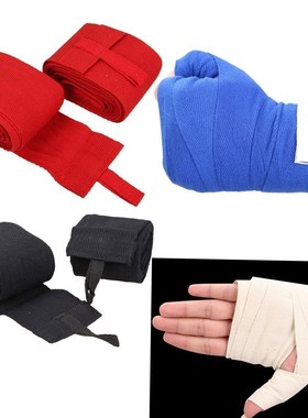 2PCS 2.4M Boxing Handwraps Boxing Bandage MMA Train Wrist Pr