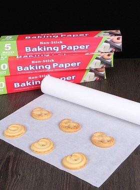 5-10-20Metres Kitchen Suck Oil Paper Silicone Baking High Te