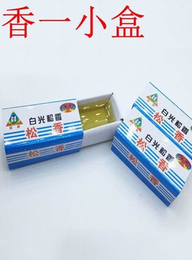 Solder paste soldering iron flux full 9.9 includes rosin for