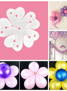 10pcs DIY Latex Flower Balloons Globos Plastic Clip Birthda