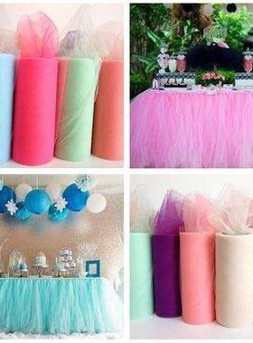 22mX15cm Organza Table Runners Wedding Decoration