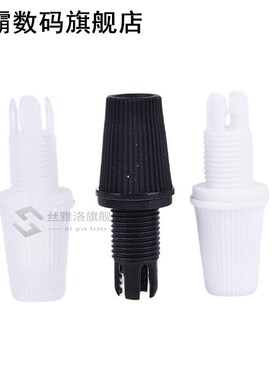 10PCS Cable Clips Wire Cord Grip Cloth Pendant Light Lamp So