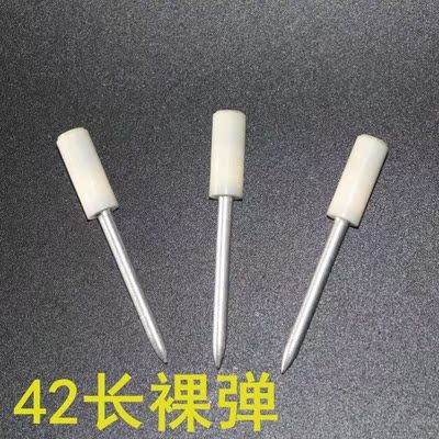 Lengthen wooden keel special integrated nail elimination