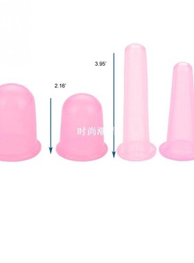 4pcs/set Ventosa Silicone Vacuum Body Massage Helper Anti Ce
