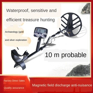 Metal detector bounty hunter outdoor 10 meters high precisi