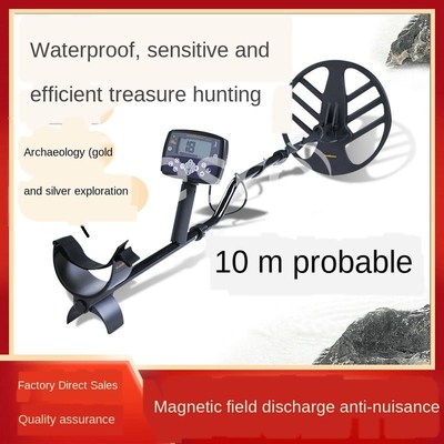 Metal detector bounty hunter outdoor 10 meters high precisi