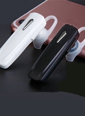 M163 Mini Bluetooth Earphone Bluetooth Headset Earloop Wire