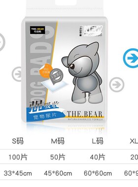 Cloth wombat pet diapers cat urine pad diaper diaper