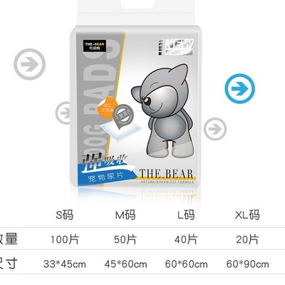 Cloth wombat pet diapers cat urine pad diaper diaper