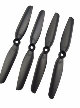 4PCS Propellers for MJX B5W Bugs 5W Wifi FPV RC Quadcopter