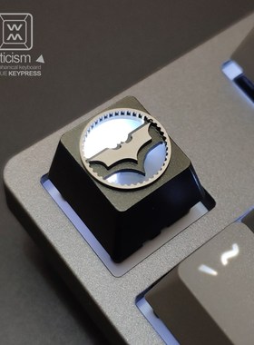 1pc aluminum alloy searchlight key cap Mechanical keyboard