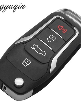 jingyuqin B12 KD Remote Control Key 4 Button  KD900 RG200 MI
