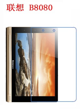 *Ultra Clear HD Clear glossy Screen Protector Screen protect