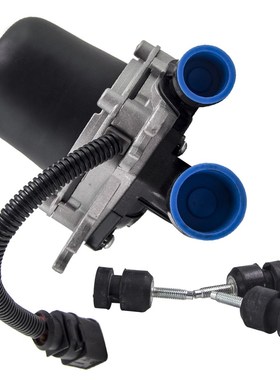 New Secondary Air Injection Pump for  Audi RS5 VW Jetta Bee