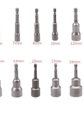 Metric 6mm-19mm Socket Magnetic Nut Driver Set Adapter Drill