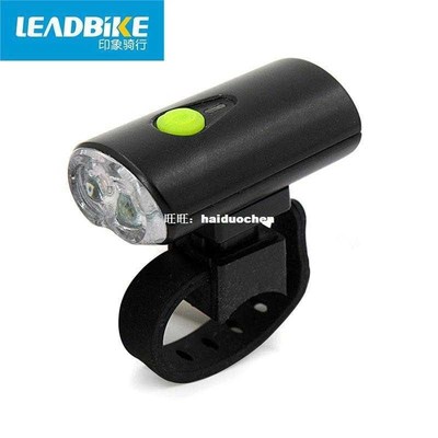 High Quality Bisiklet Aksesuar Bicycle Lights Front Hea