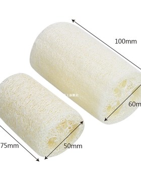 Spa Bathroom Accessories Loofah Bathing Massage Sponge Scrub