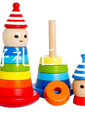 Montessori Baby Kids Toys Wood Clown Shake Tower Learning Ed