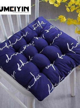 Eat chair seat pillow home flowers round sofa householder