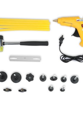 Paintless Dent Removal Vehicle Repair Hand Tool Sets PDR Bri