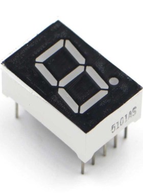 200pcs 7 segment in Common Anode 1 Bit digital Tube 0.56&quo