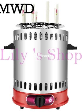 Electric grill oven barbeque machine skewer kebab BBQ Smokel