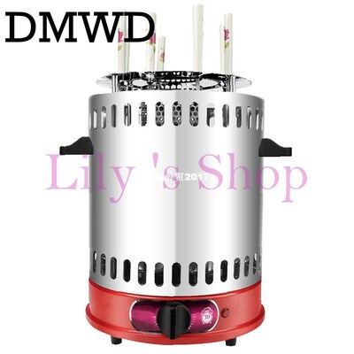 Electric grill oven barbeque machine skewer kebab BBQ Smokel