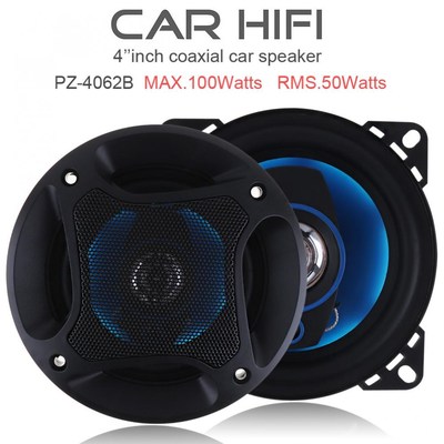 2pcs 4 Inch 3 Way 100W Car Coaxial Horn Auto Audio Music Ste