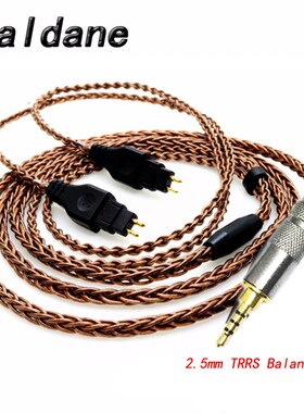Haldane 4.4 mm 2.5mm TRRS Balanced Male Upgrade Headphone C