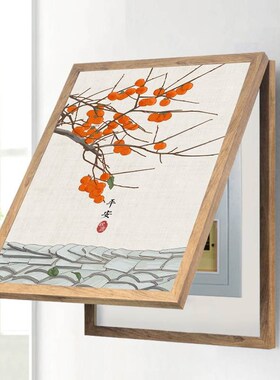 Yue longmen carp vertical style decoration lucky can push