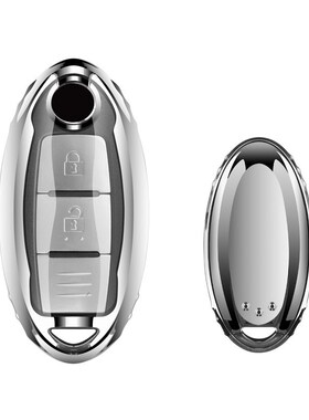 TP Car Remote Key Full Cover Case  Nissan Qashqai Juke J10 J