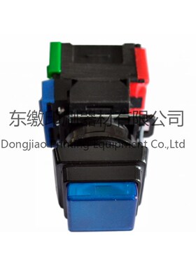 Inching and Release Button with Bulb Blue and While Color