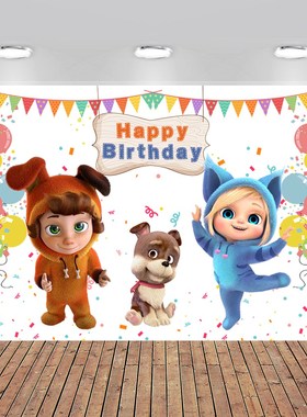 Cartoon Dave and Ava Backdrops for Kids Birthday Party Cust