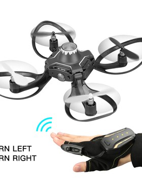 Car Model Toy Folding Unmanned Aircraft (UAV) Gesture Contr