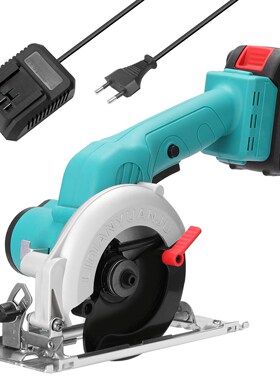 Electric Circular Saw HighPower Lithium Battery Woodworking
