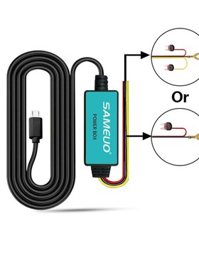 U700 U750 U800SAMEUO 12V Micro USB Car Charger 3.5M  for  C