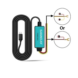 U700 U750 U800SAMEUO 12V Micro USB Car Charger 3.5M  for  C