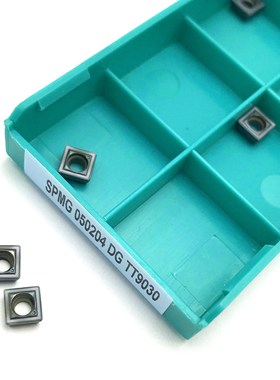 U Drill Blade SPMG050204 DG TT9030 Carbide Insert Lathe Tool