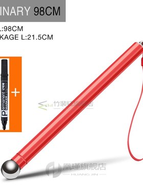 72-130CM Hollowing Drum Hammer Sound Detection Hammer Inspec
