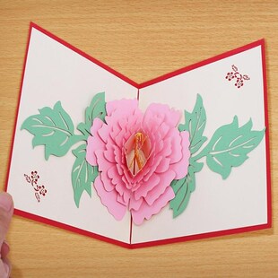 3D Pop Up Cards Peony Flower Anniversary Greeting Card Birth