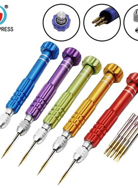 5in1 Screwdriver Repair Kit Screwdriver Sets Phone Opening T