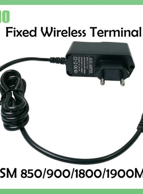 Fixed Wireless Terminal G 850/900/1900MHz, G Dialer 2 SIMs,