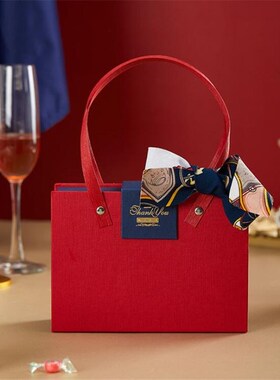 Gift Box Packaging Large Size High-grade Wedding Festive