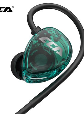 CCA CSA In Ear Wired Headphone with Mic 3.5mm HIFI Earphone