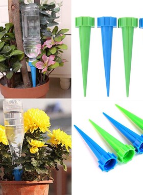 4pcsPlant Waterers Drip Irrigation Watering System Self-Wate