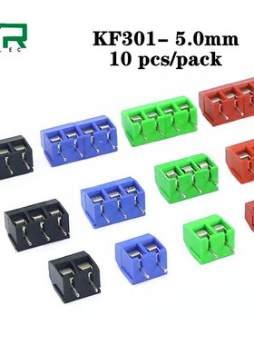 10 PCS KF301- 2P screw 5.0mm terminal block 2 Pin 3 Pin Spli