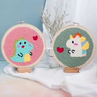 1pcs Adjustable Punch Needle Stitching Kit Rug Yarn Needle E