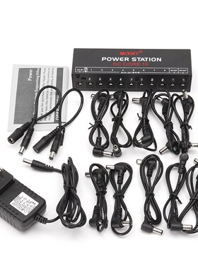Guitar Effects Pedal Board Power Supply Isolated Output 9V