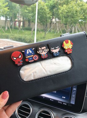 On-board tissue box hanging with a paper towel box of skylig